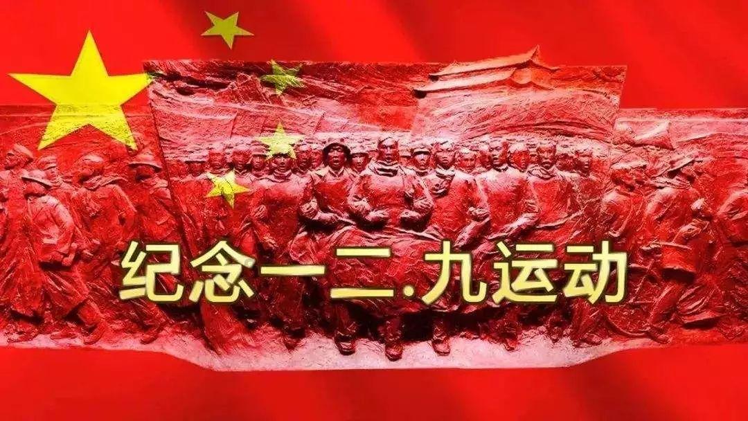 万词王