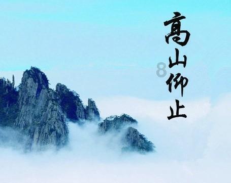 9170官方金沙入口